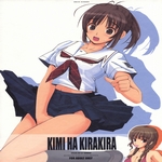 galerie/gal/Zero_fansub/Images/Kimikiss/_thb_[Zero]Kimikiss_Image36.jpg